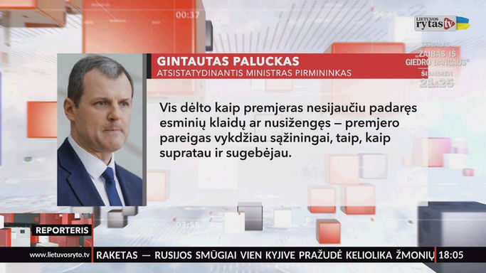 „Reporteris“ 2025-07-31 ketvirtadienis